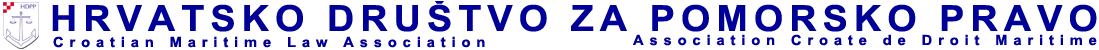 HRVATSKO DRUŠTVO ZA POMORSKO PRAVO Logo